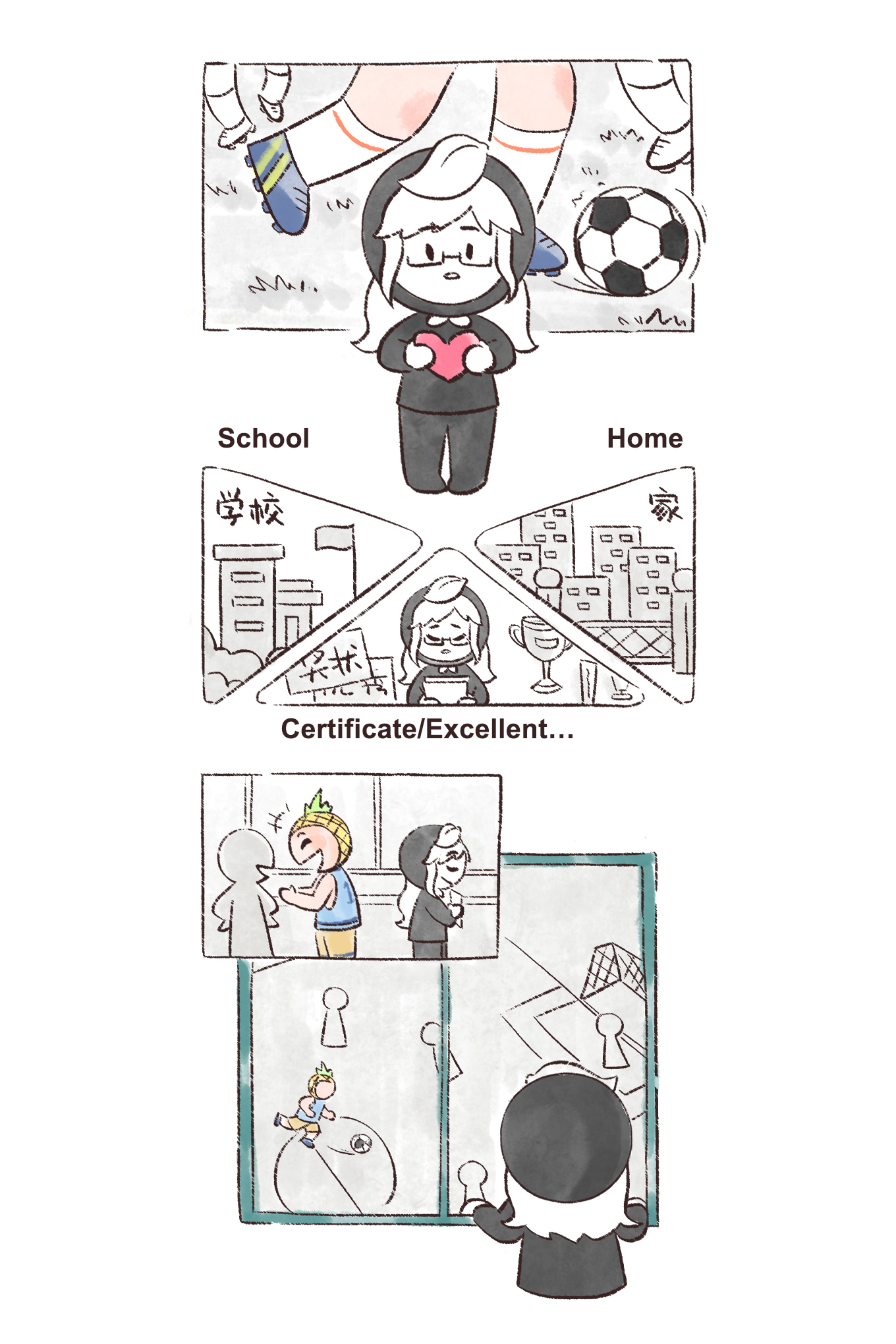 YOUTH MEDIA A-DAI COMIC, page 6